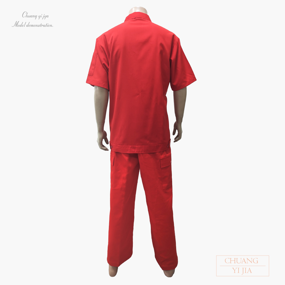 創意家團體服--工作褲 訂製