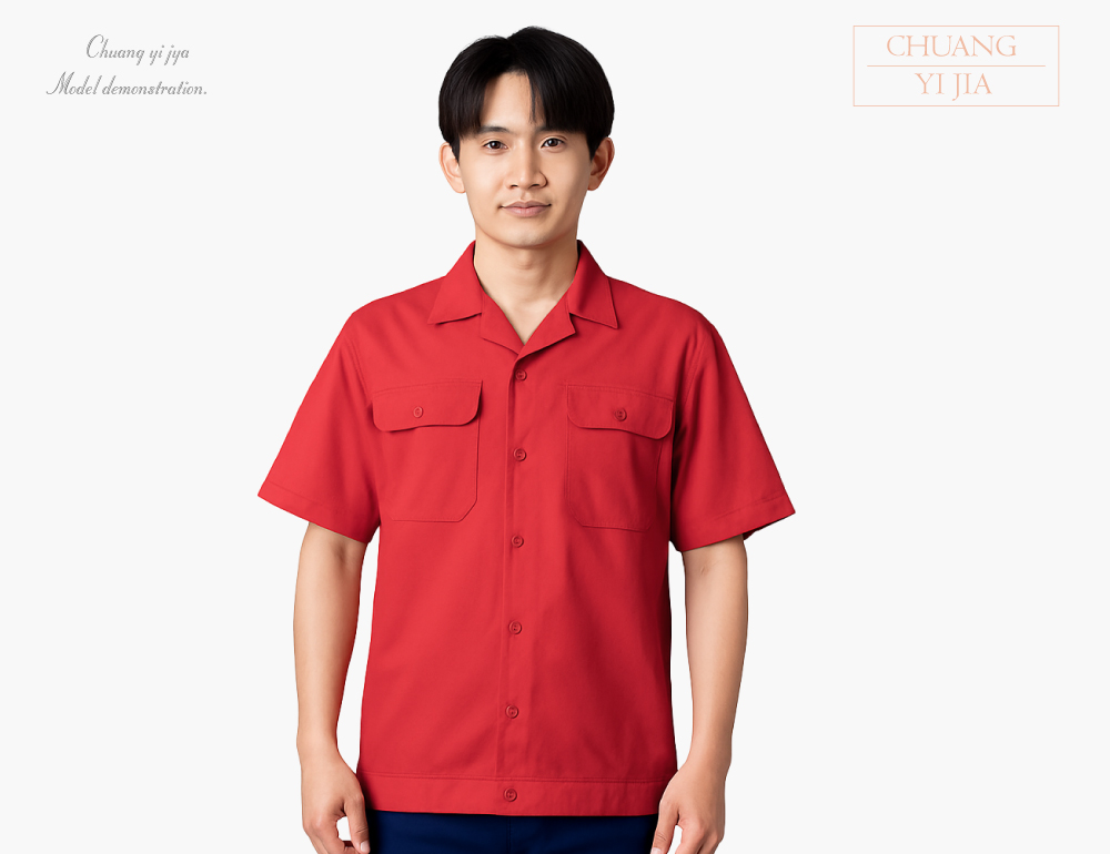 創意家團體服-工作服-工作衫 訂製