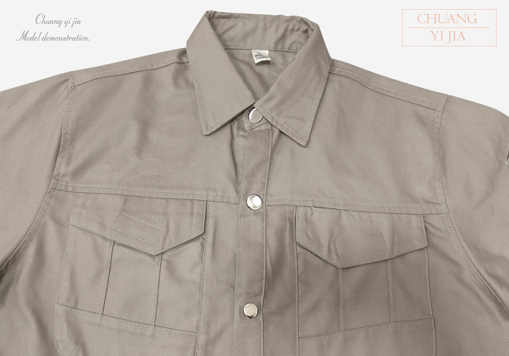 創意家團體服-工作服-工作衫 訂製