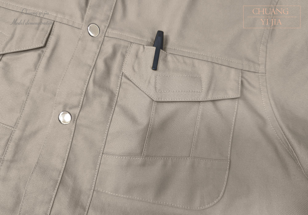 創意家團體服-工作服-工作衫 訂製