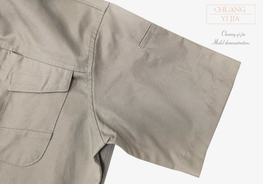 創意家團體服-工作服-工作衫 訂製