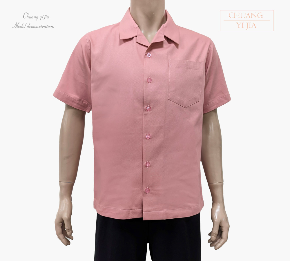 創意家團體服-工作服-工作衫 訂製