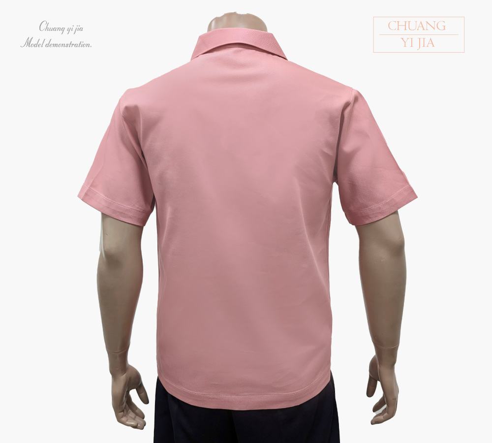 創意家團體服-工作服-工作衫 訂製