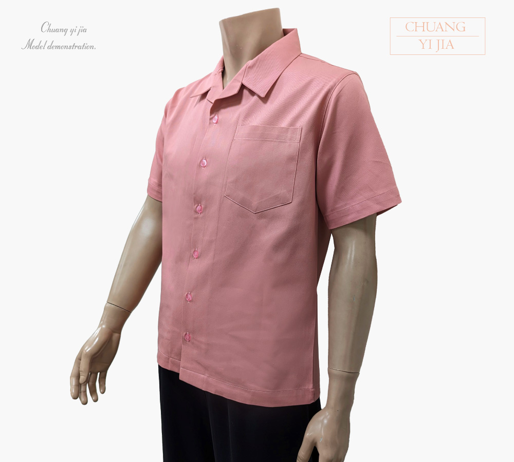 創意家團體服-工作服-工作衫 訂製