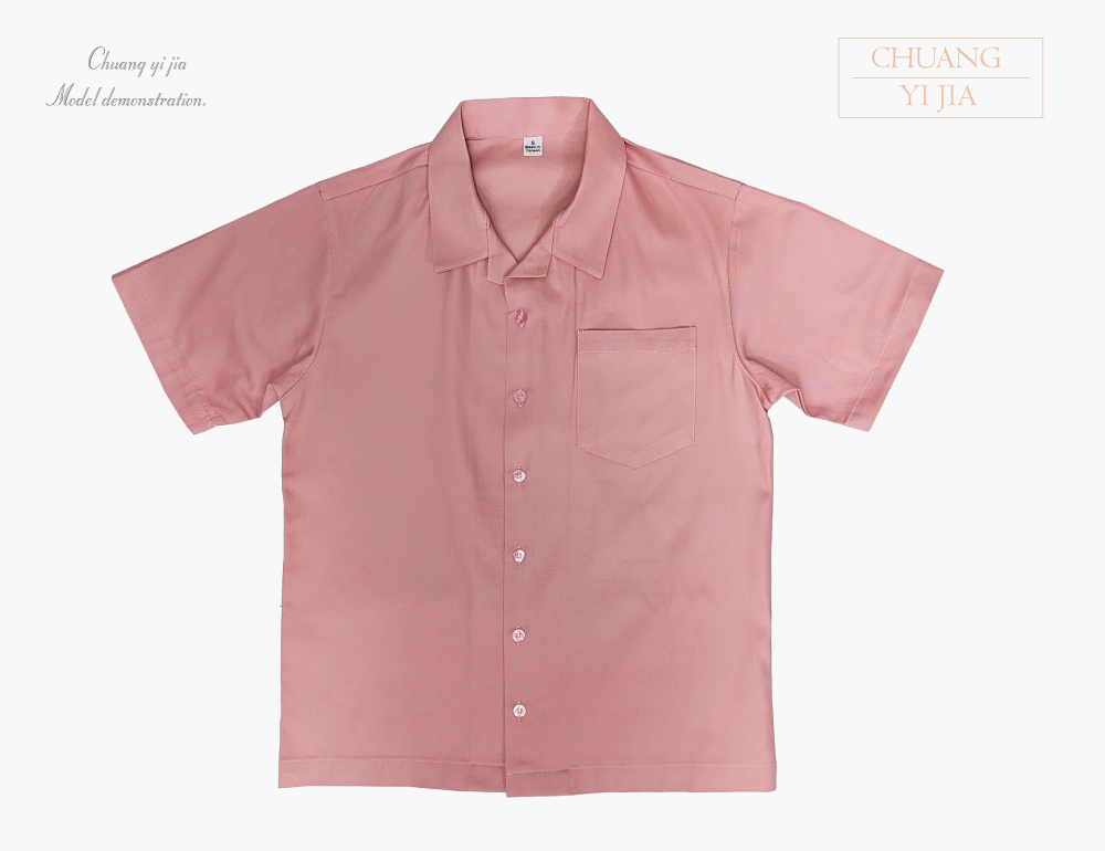 創意家團體服-工作服-工作衫 訂製