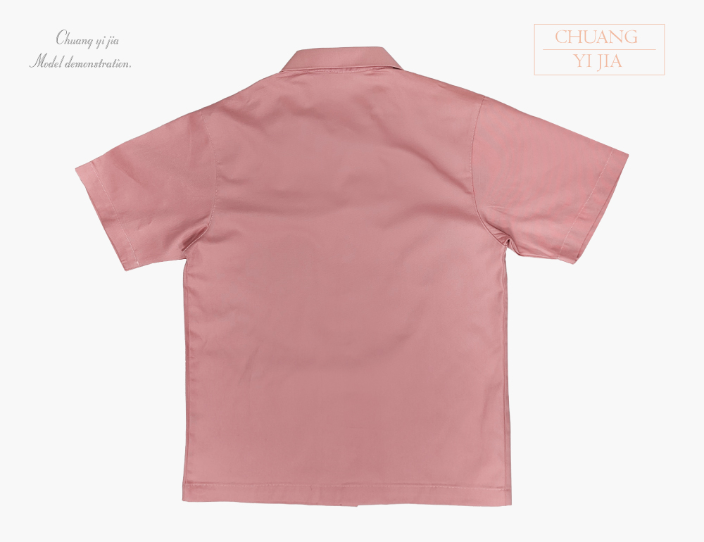 創意家團體服-工作服-工作衫 訂製