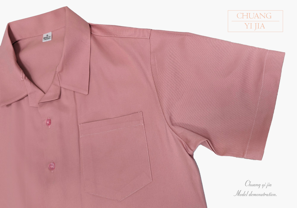 創意家團體服-工作服-工作衫 訂製