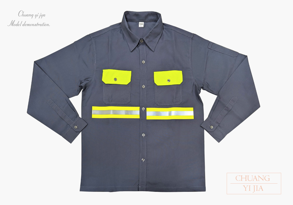 創意家團體服-工作服-工作衫 訂製