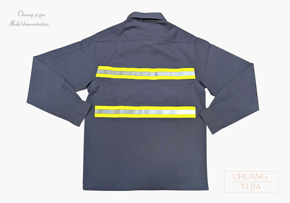 創意家團體服-工作服-工作衫 訂製