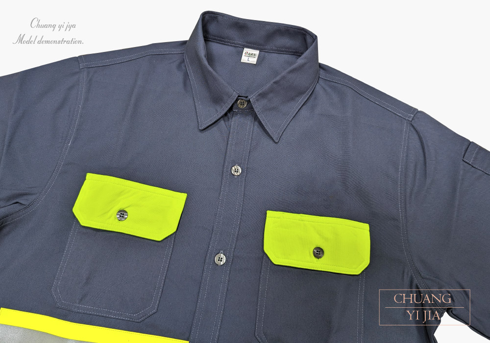 創意家團體服-工作服-工作衫 訂製