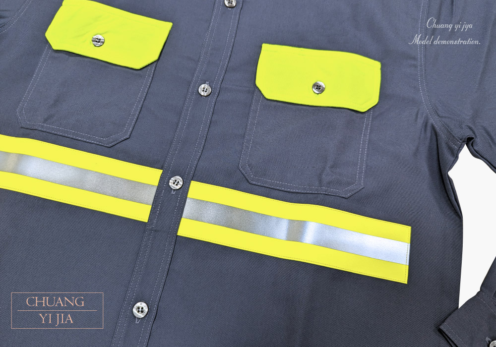 創意家團體服-工作服-工作衫 訂製