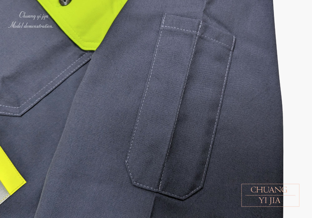 創意家團體服-工作服-工作衫 訂製