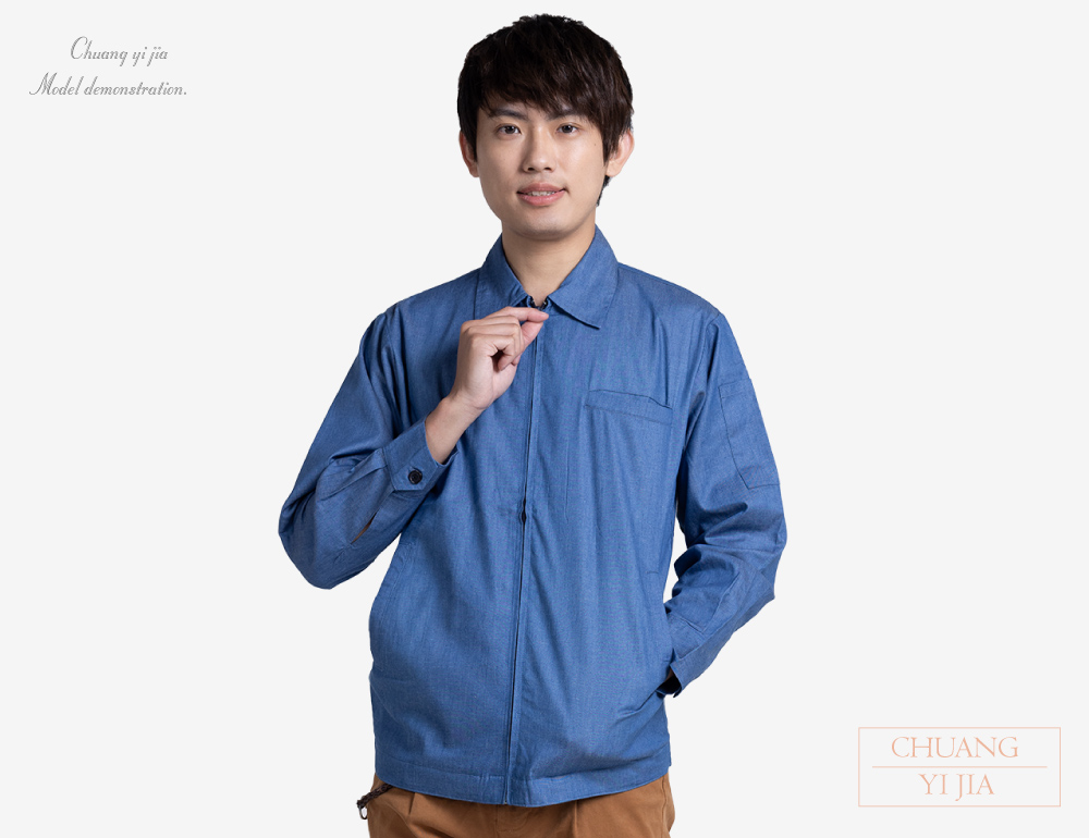 創意家團體服-工作服-工作外套 訂製