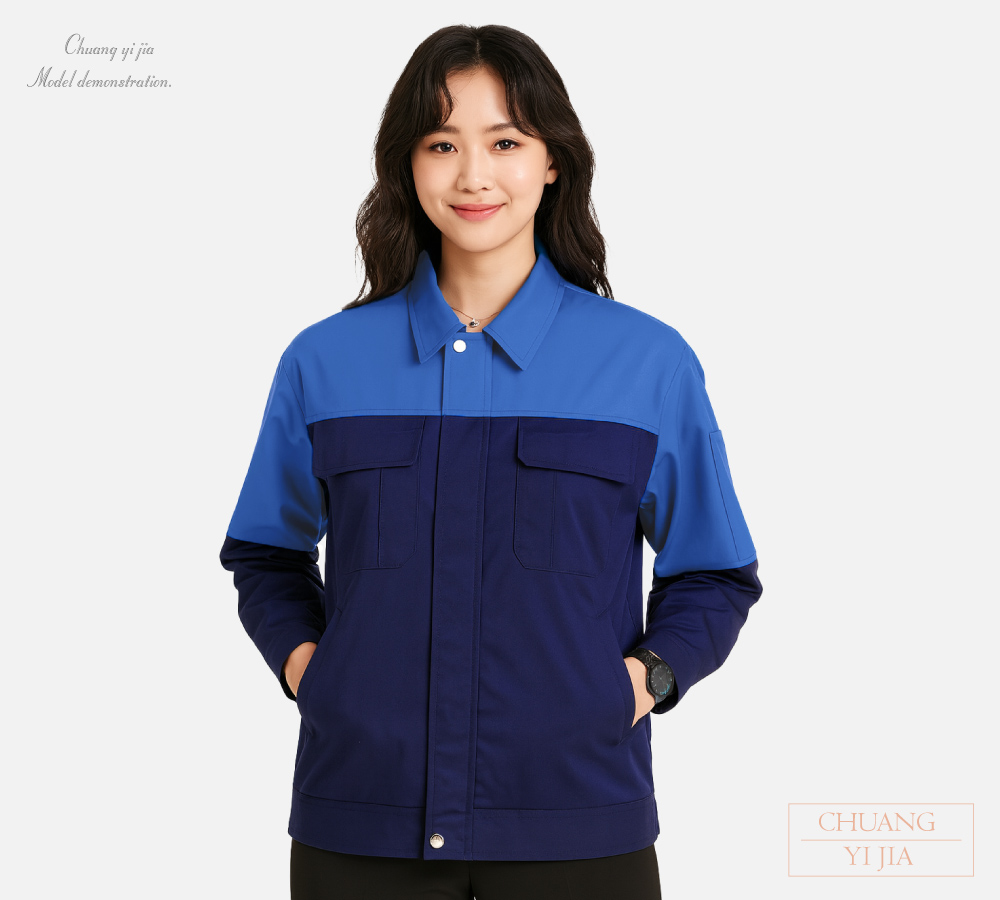 創意家團體服-工作服-工作外套 訂製