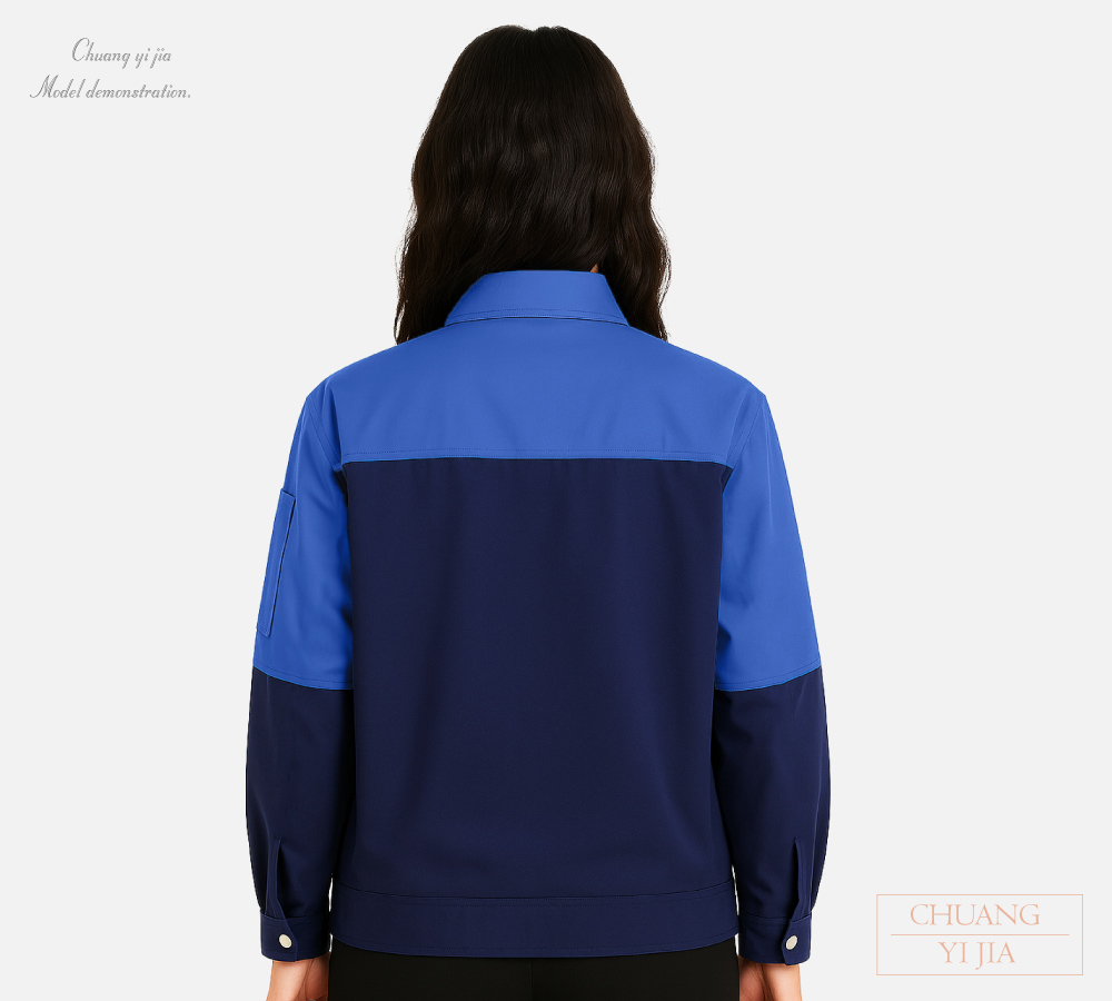 創意家團體服-工作服-工作外套 訂製