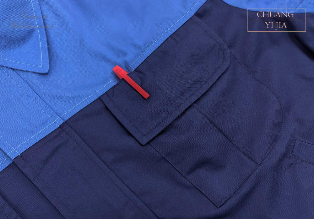 創意家團體服-工作服-工作外套 訂製