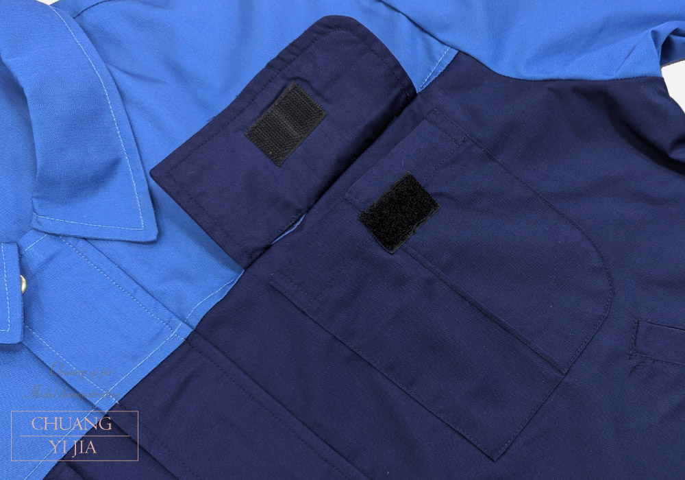 創意家團體服-工作服-工作外套 訂製