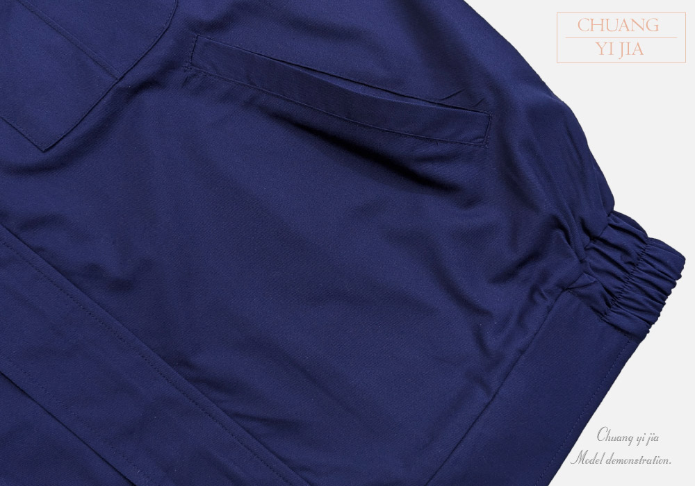 創意家團體服-工作服-工作外套 訂製