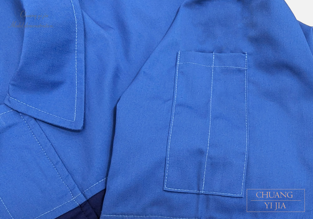 創意家團體服-工作服-工作外套 訂製