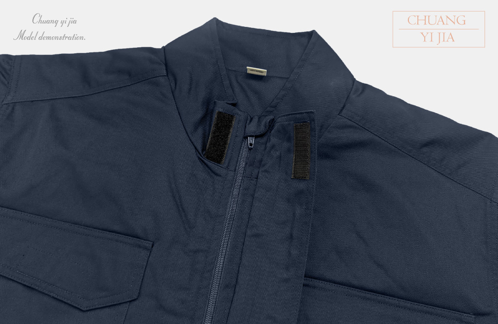 創意家團體服-工作服-工作外套 訂製