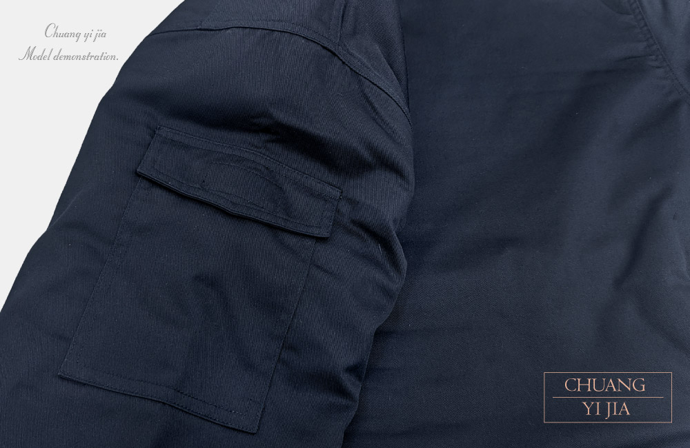 創意家團體服-工作服-工作外套 訂製