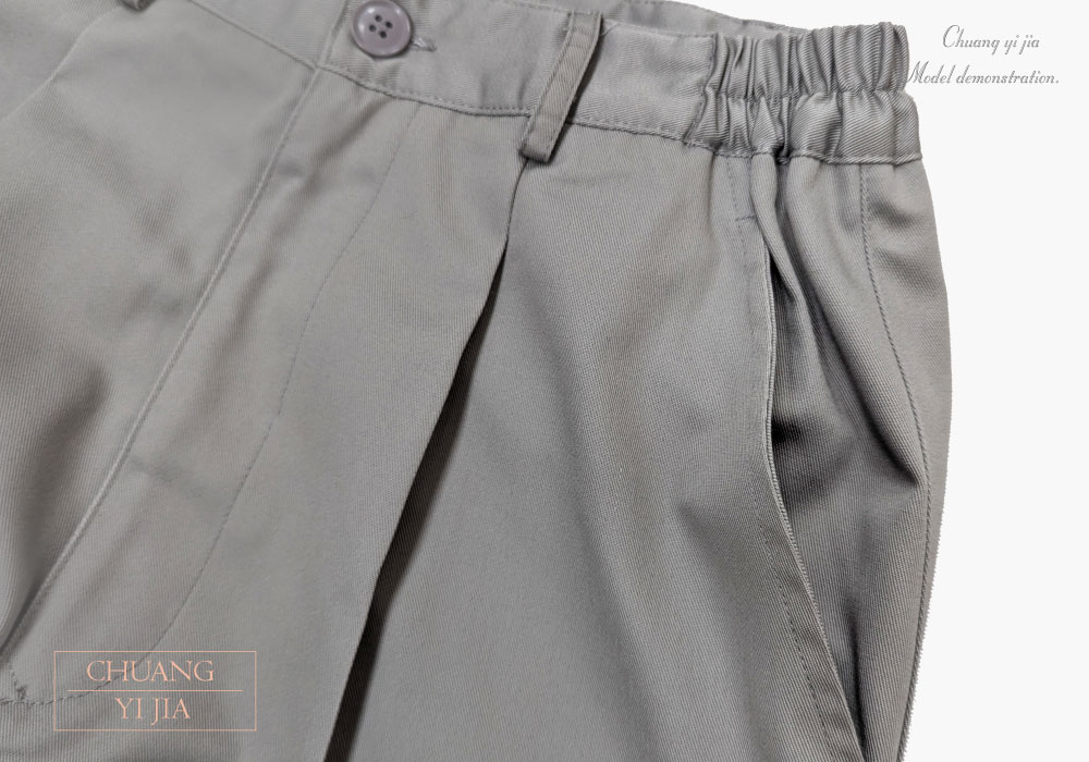 創意家團體服--工作褲 訂製